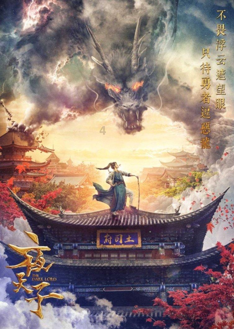 竞技宝如何