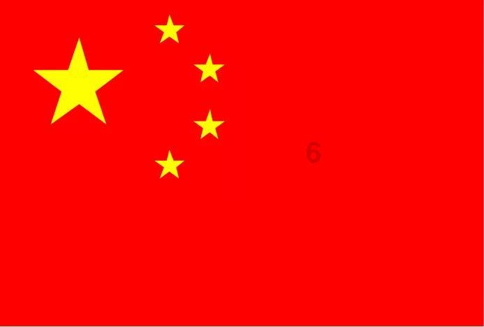 探秘莴笋的叶子能吃吗?可以制作成什么美食?,分享智慧交流之地